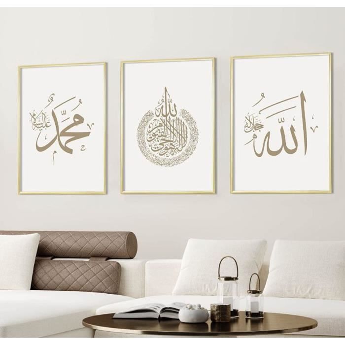 Lot De Posters Islam Ensemble De Posters Islam Images Islam