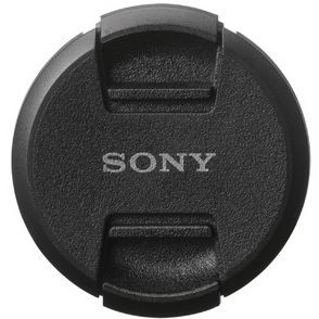 SONY ALCF 77 SYH - vue 4
