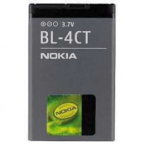 Batterie li ion 860mah nokia bl 4ct pour 5310 5310