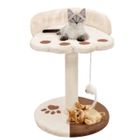 Trixie Arbre A Chat Juana Cdiscount Animalerie