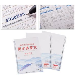 Cahier de calligraphie, rainure réutilisable de style Hengshui anglais pour  enfants étudiants - Cdiscount Beaux-Arts et Loisirs créatifs
