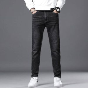 Jeans discount homme cdiscount