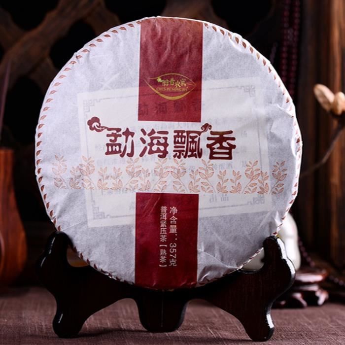 Super Grade Ripe Pu'er Tea Cake Yunnan Qizi Tea Cake Old Tree Tea Pu'er Cooked Tea 357g