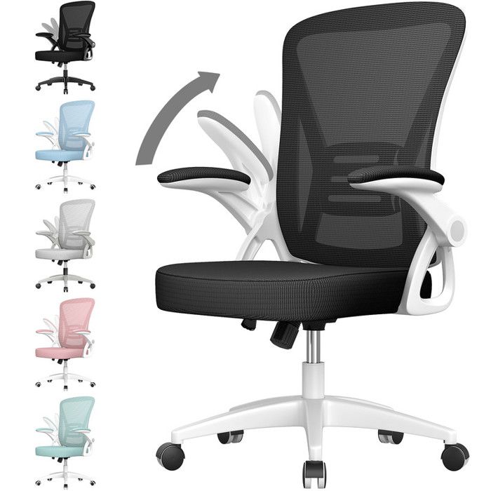 COSTWAY Chaise de Bureau Ergonomique en Maille, Chaise Pivotante avec