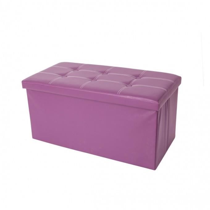 mobili rebecca pouf repose-pied tabouret synthétique violet 38x76x38