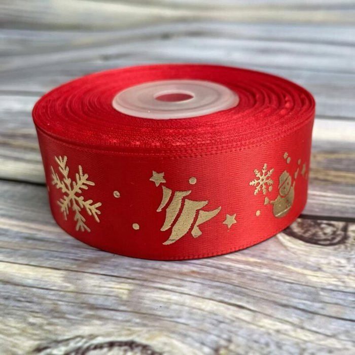 Ruban Satin Noël GEBETTER - "Merry Christmas" Doré Sur Vert, 2 Cm X 22 M, Pour Emballage Cadeaux Et Déco