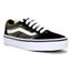 vans old skool portées