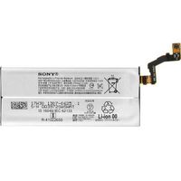 Batterie LIP1645ERPC pour Sony Xperia XZ1 (G8341 G8342 G8343) - 2700mAh