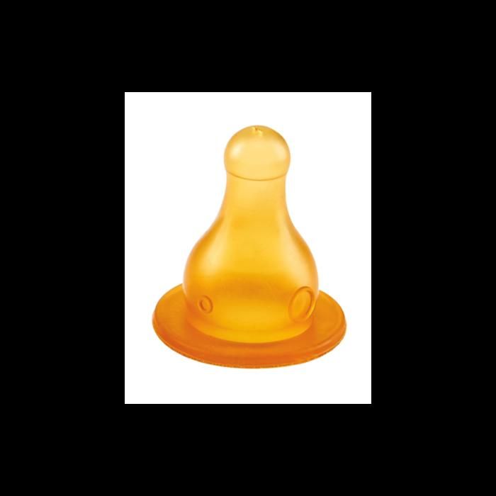Tetine Biberon Chaton Cdiscount