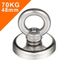 Aimant de Néodyme 6 mm de Diamètre x 3 mm d/'épaisseur Traction Puissante ...