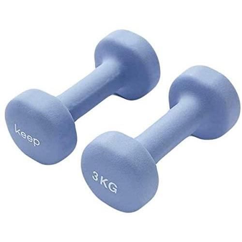 HALTERE Suge Haltère Gym Set Biceps Musculation for la Maison Poids entraînement 2x1 - 2-3-4 kg, Couleur: 2x2kg677