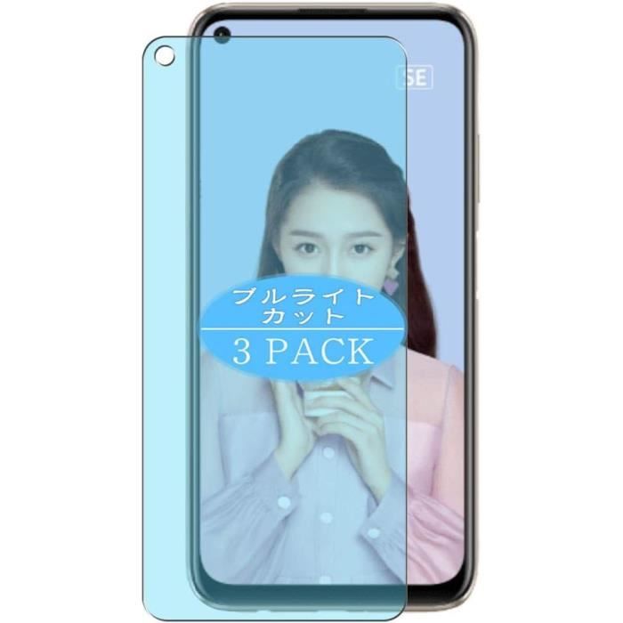 Pack De 2 Films Protecteurs Anti-lumière Bleue Pour Tablette ARCHOS T110 FHD2 (modèle 2024+)