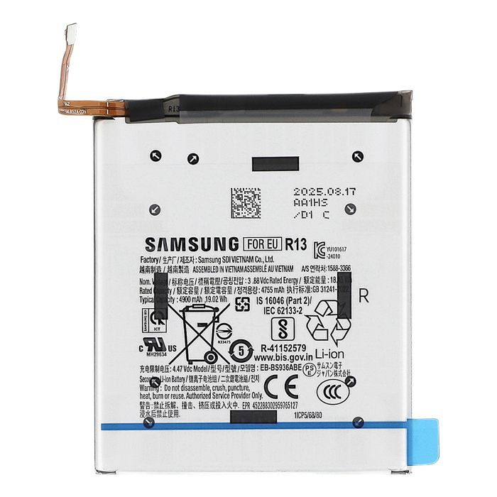Samsung Batterie Originale Galaxy S25 FE 4900mAh avec Nappe de Connexion Service Pack - vue 2