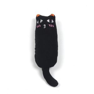 Peluche Interactive Chat Cdiscount