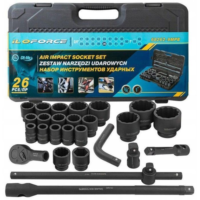 Douilles - embouts Satra Jeu doutils à chocs 26 pièces 3/4 (17-50 mm) et 1 (55-65 mm) (12 pans)