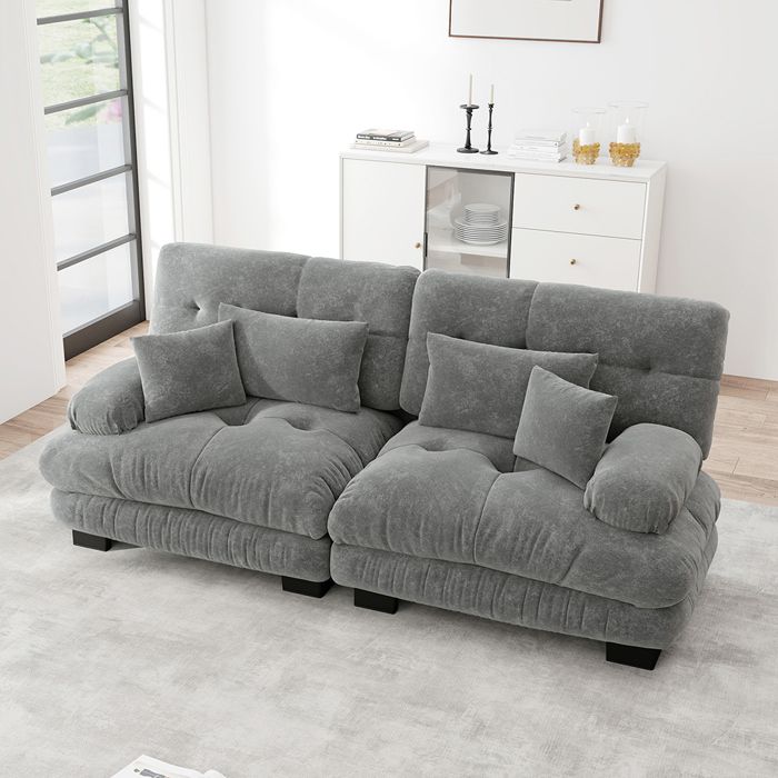 Canapé dangle Canape Modulable 2 places - Gris chenille avec 4 coussins et structure bois Canapé dangle Canape Modulable 2 places - Gris chenille avec 4 coussins et structure bois