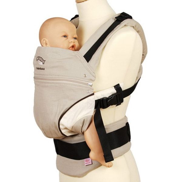 Porte Bebe Beige Cdiscount Puericulture Eveil Bebe