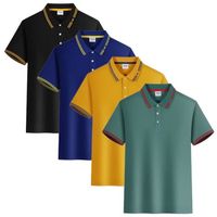Lot de 4 Polo Homme T-Shirt Manches Courtes Couleur Unie Casual Top Ete Respirant Tissu Confortable - Noir/bleu/jaune/vert
