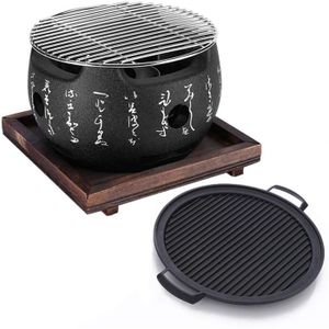 barbecue japonais cdiscount jardin