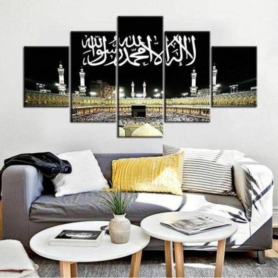 5 Parties Muslim Bible Islamic God The Quran Tableau Decoration Murale Encadrement Toile Decoration Salon 150*80cm,Avec cadre