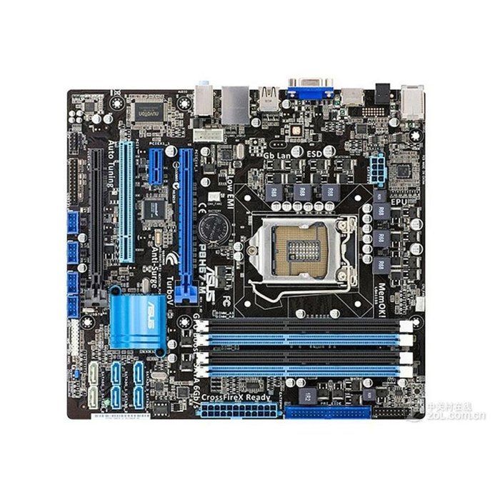 Carte mère ASUS P8H67-M Intel H67 LGA 1155 4xDDR3 32GB Micro ATX - Asus