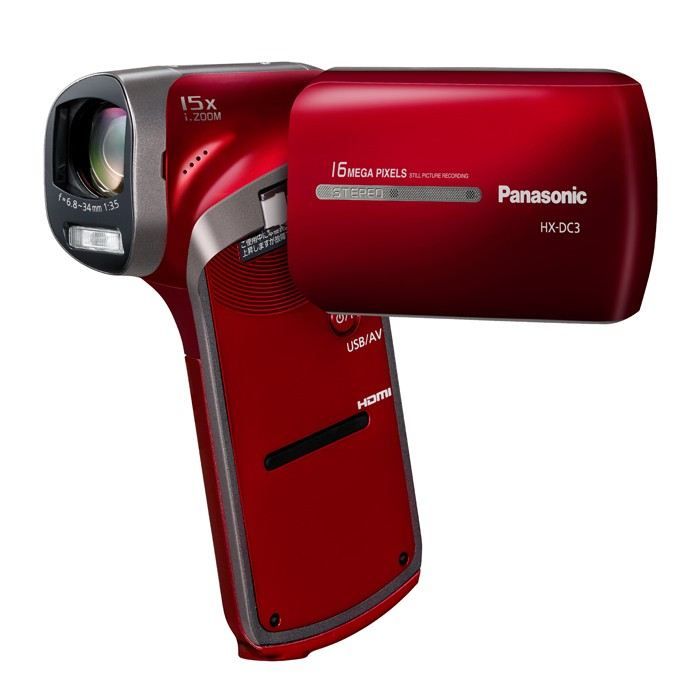 PANASONIC HX-DC3 Caméscope numérique Full HD