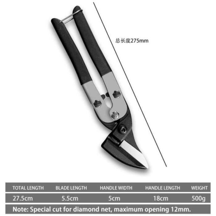 Cisailles Pneumatiques W-STAR - Outil De Coupe Métal Lame - Modèle Upgradé