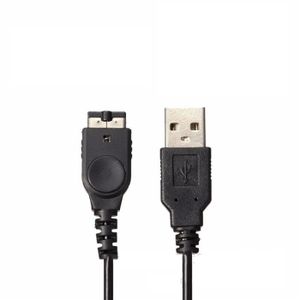 Lot Chargeur GBA Gamester - Secteur + Allume-cigare - Pour Pièces Ou Réparation