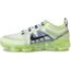 basket air max vapormax basket air max vapormax