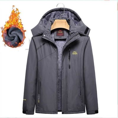 Veste de quart imperméable coupe-vent de voile Enfant SAILING 500 Gris foncé pour les clubs et collectivités | Decathlon Pro Veste de quart imperméable coupe-vent de voile Enfant SAILING 500 Gris foncé pour les clubs et collectivités | Decathlon Pro