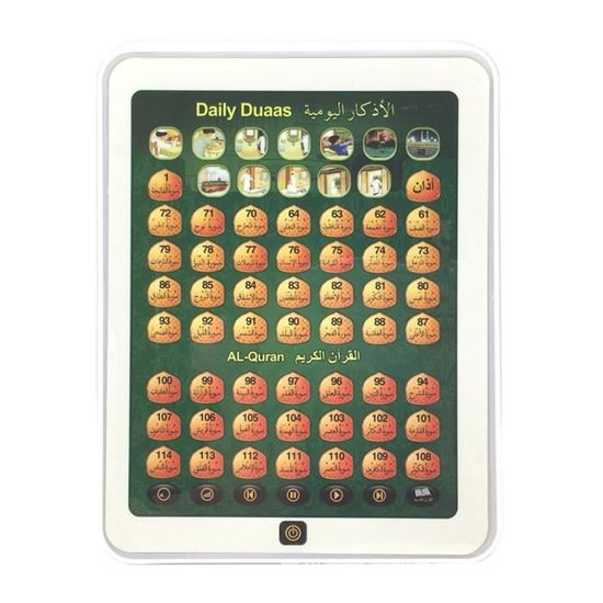 Tablette D'apprentissage Islamique Pour Enfants - Coran électronique - 18 Chapitres - Cadeau Eid