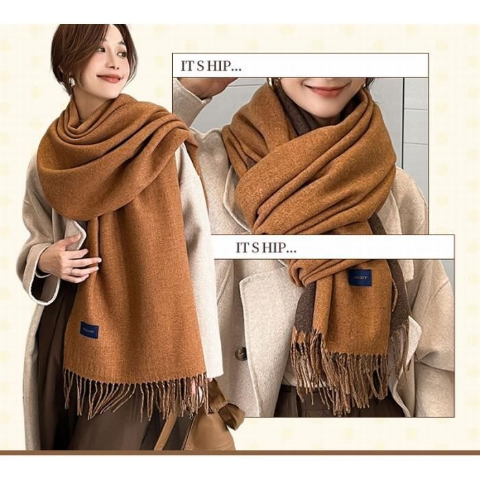 Écharpe Réversible En Cachemire LumiSyne - Grande Taille 200x68cm - Double Face Bicolore Avec Glands - Pour Femmes Et Hommes