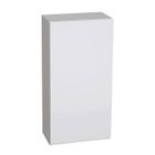 MOB-IN Meuble de rangement suspendu WILL - Meuble haut Salle de Bain 1 porte Blanc Blanc