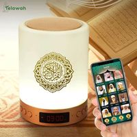 Veilleuse Coranique Islam Musulman Coran Bluetooth Haut-Parleur AZANE Horloge De Prière Lanterne Tactile Lumière Femme Enceinte Bébé