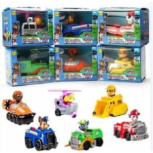 jouet paw patrol