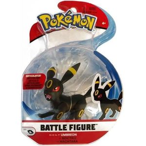 FIGURINE - PERSONNAGE Pokémon Battle Figure - PKW0004 - Figurine articul