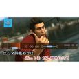 Yakuza 6: The Song of Life Launch Edition Jeu PS4-4