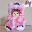 monchhichi dragon ball
