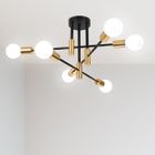 EXBON MOGOD Lustre Plafonnier Industriel Vintage, 6 E27 Têtes Lampe de Plafond en Métal Noir et Cuivre, pour Salon Salle à Manger Chambre