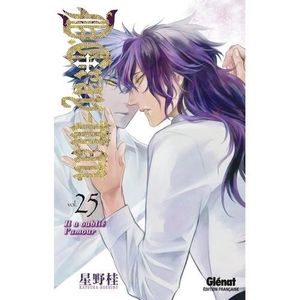 MANGA D. GRAY-MAN TOME 25 IL OUBLIE L'AMOUR