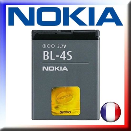 Batterie BL-4S Pour Nokia X3-02 Touch And Type – Neuve – Générique