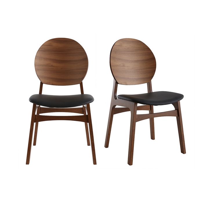 Miliboo - Chaises noires et bois foncé (lot de 2) ELTON