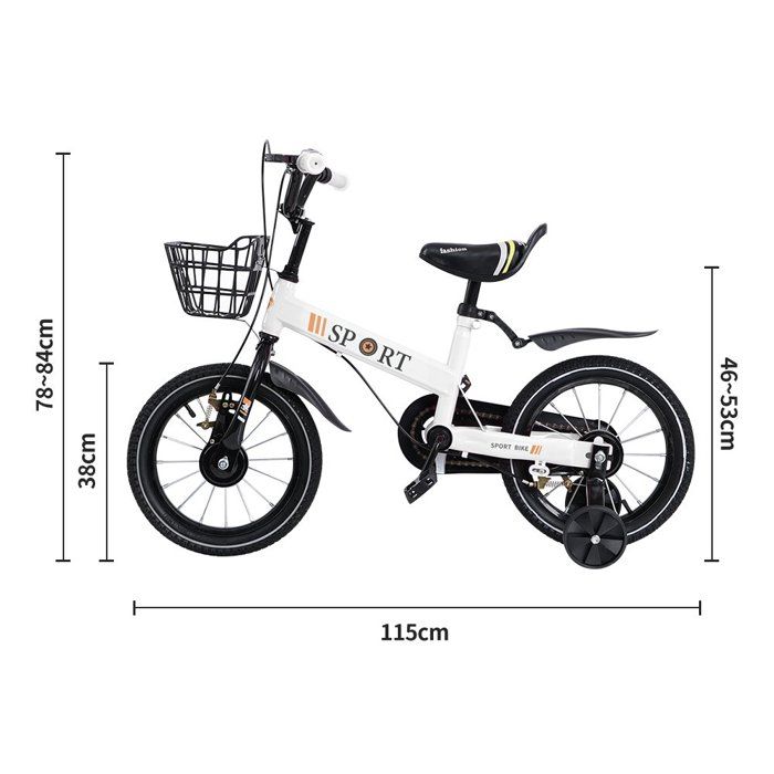Vélo 16 pouces bleu enfant 4-6 ans | - L'allure parfaite
