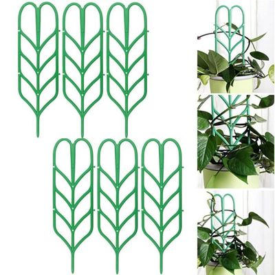 Treillis de plantes grimpantes - QQMORA - Réglable en hauteur
