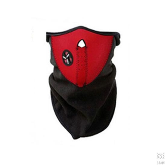 Homme Femme Cache-cou Moto Masque Tour de Cou Tube Chaud Thermique Balaclava Demi Cagoule Sport Extérieur Protection Visage Oreille