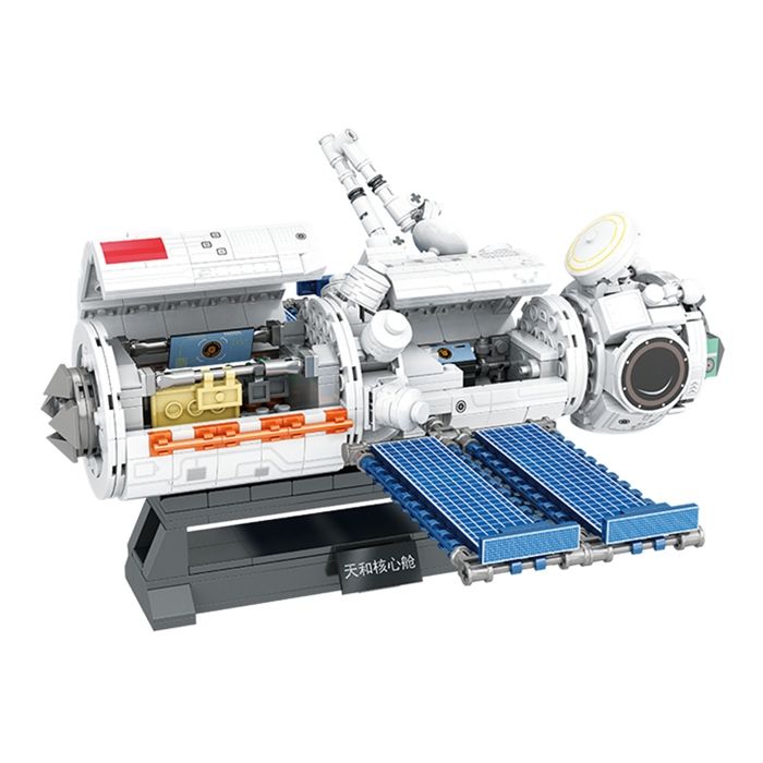 Station spatiale modulaire 895 pièces - Shipenophy - Blocs de ...
