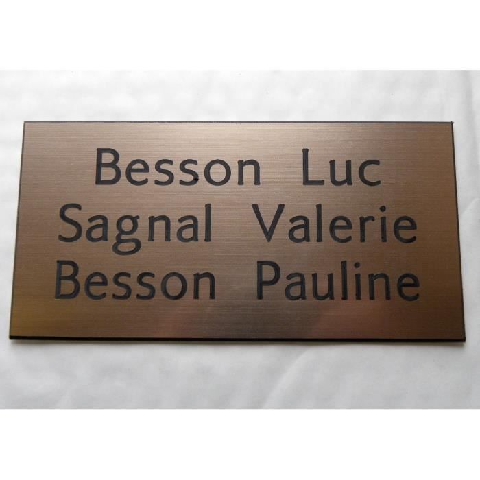 plaque gravée porte personnalisée 2 à 3 lignes format 75 x 150 mm enjolivures