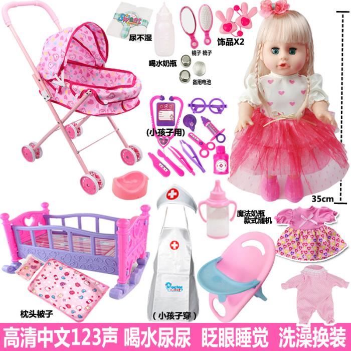 poussette bebe jouer
