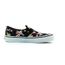 vans toy story argent