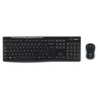 Ensemble Clavier Souris - Sans fil - Logitech - MK270 - AZERTY - Noir